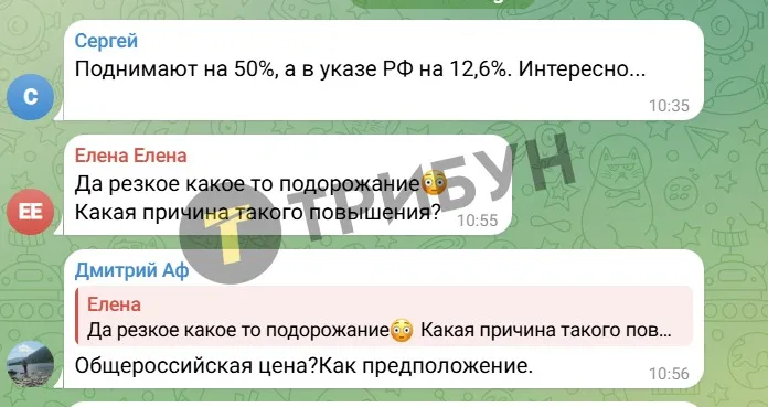 скрін