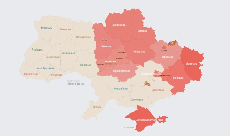 Карта повітряної тривоги України