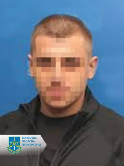 підозрюваний з Донеччини