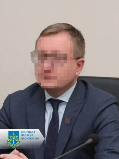 підозрюваний з Донеччини