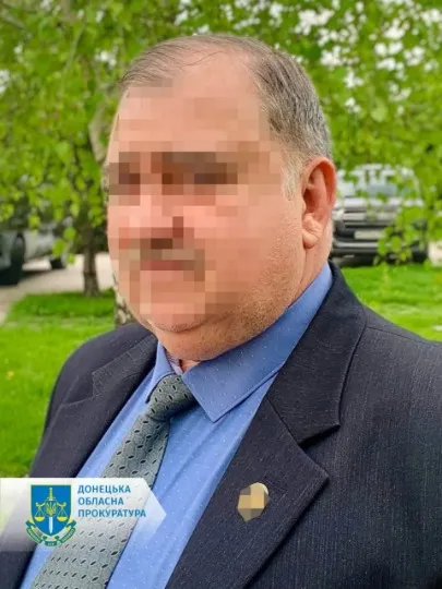 підозрюваний з Донеччини