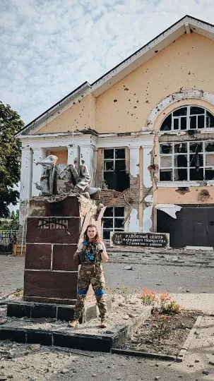 Тетяна Романюк