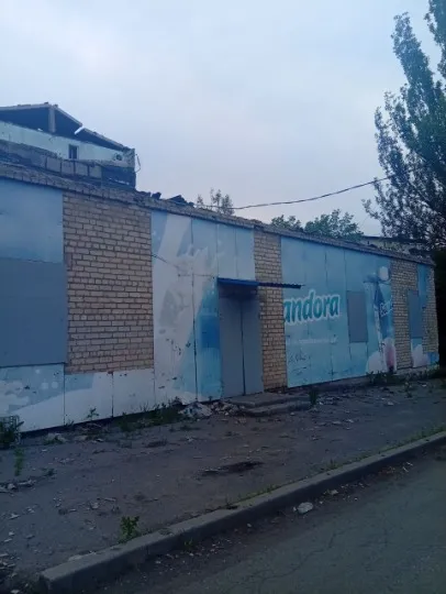 окуповане Селидове, Щорса