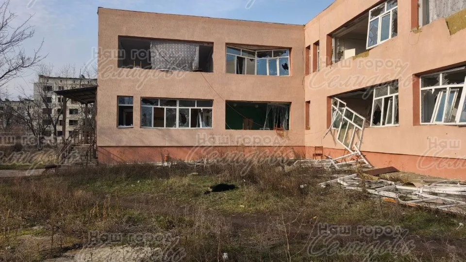 окуповане Селидове