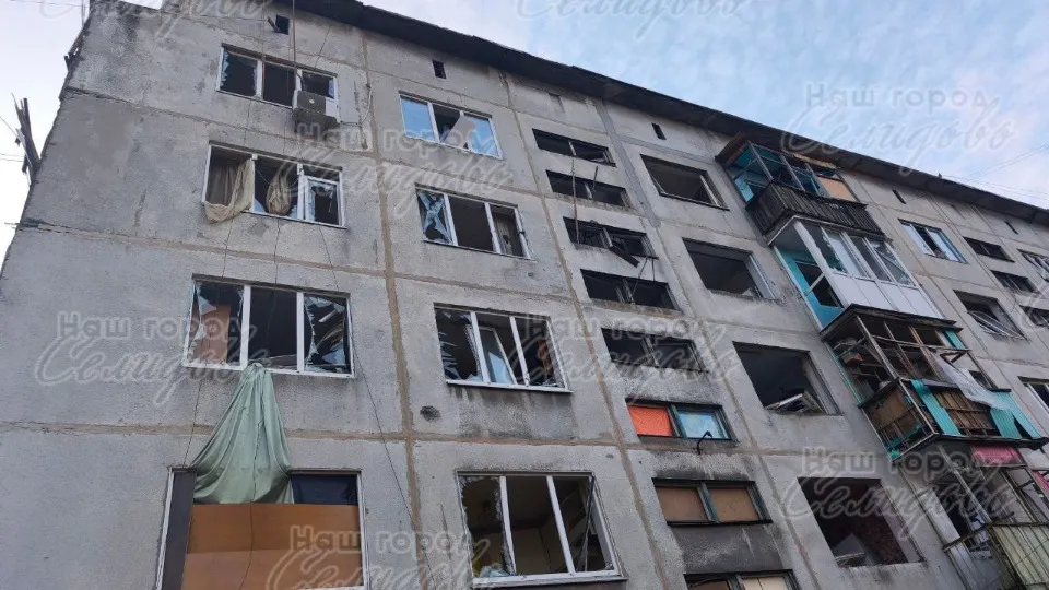 окуповане Селидове
