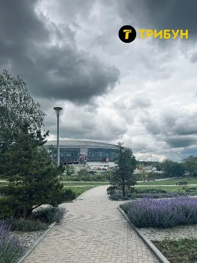 Донецьк