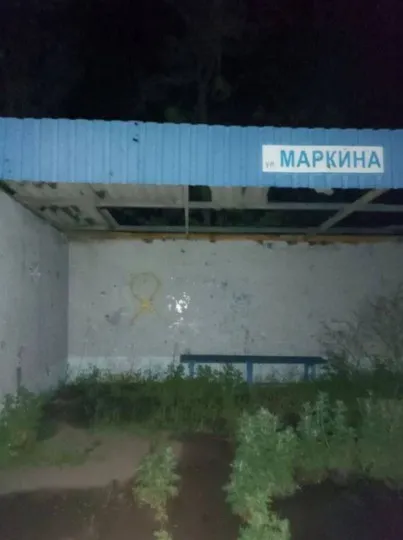 жовта стрічка