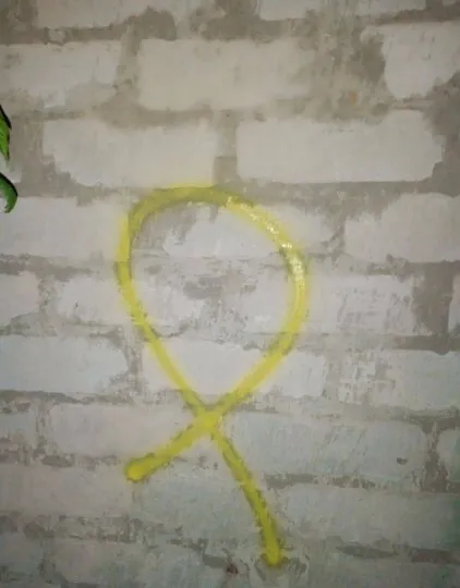 жовта стрічка