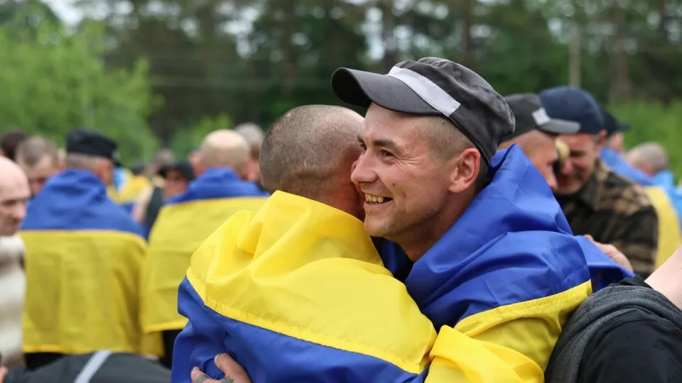 обмін