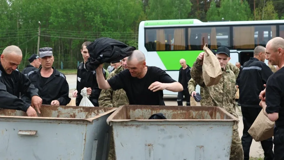 обмін