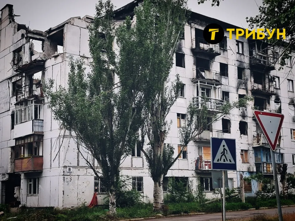 Сіверськодонецьк