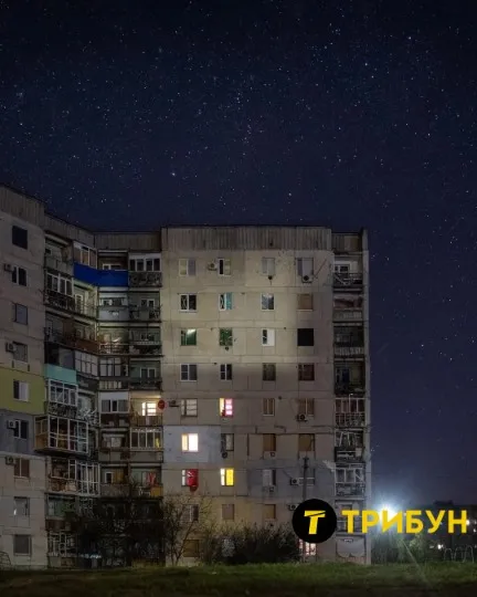Рубіжне 2025