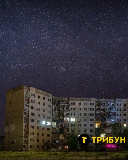 Рубіжне 2025