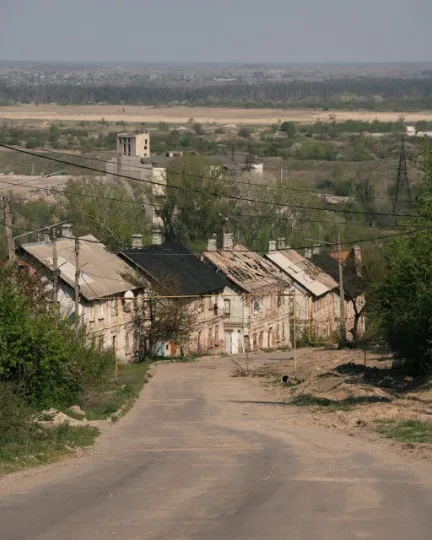 Лисичанськ