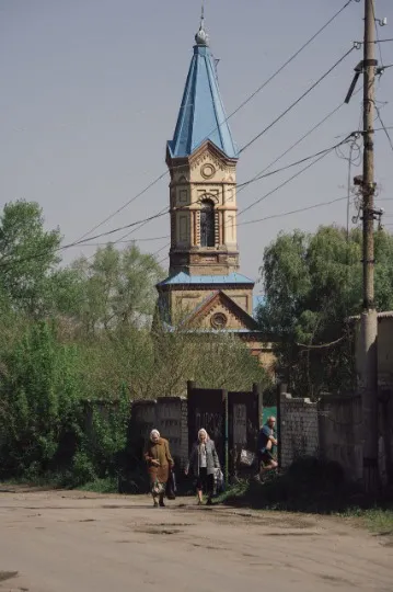 Лисичанськ