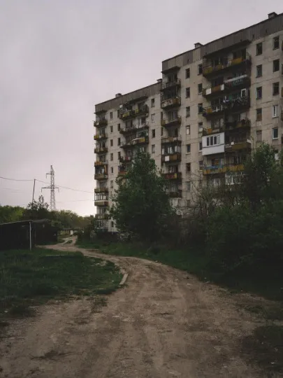 Лисичанськ