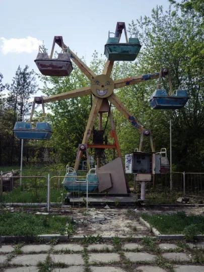 Лисичанськ