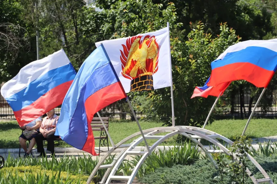 День міста Сіверськодонецька в окупації