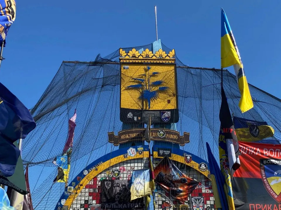 Стела на Донеччині