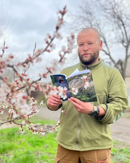 Сергій Горбатенко зі своєю збіркою Іпостасі ковили