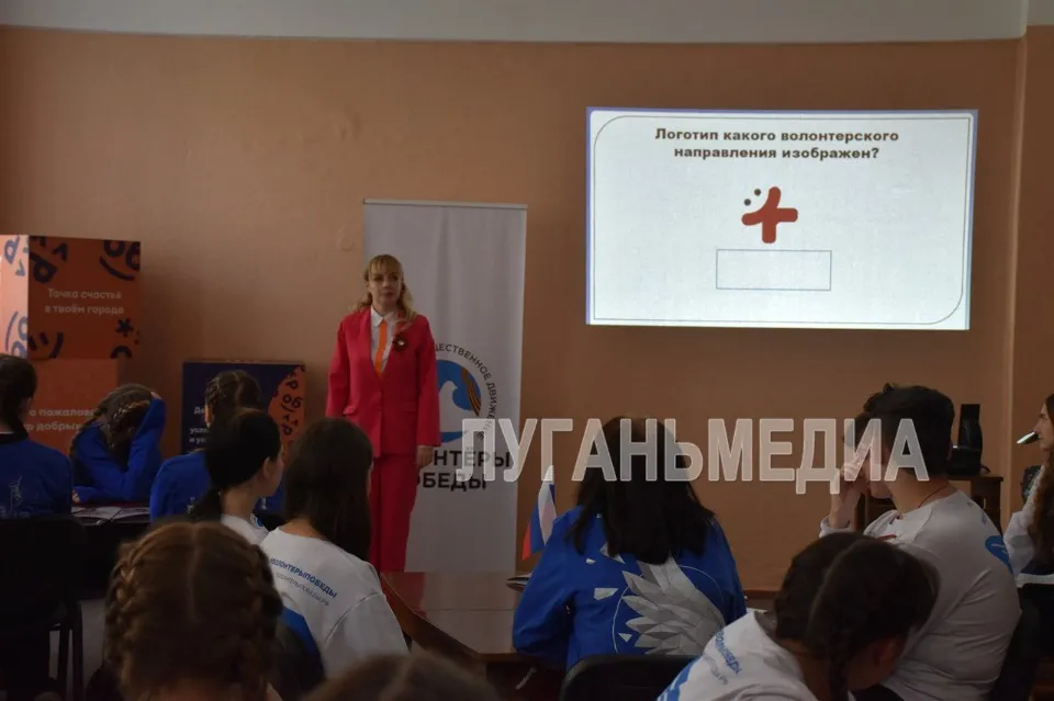 Луганский характер – характер победителей