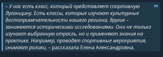 Фестиваль отрядных дел