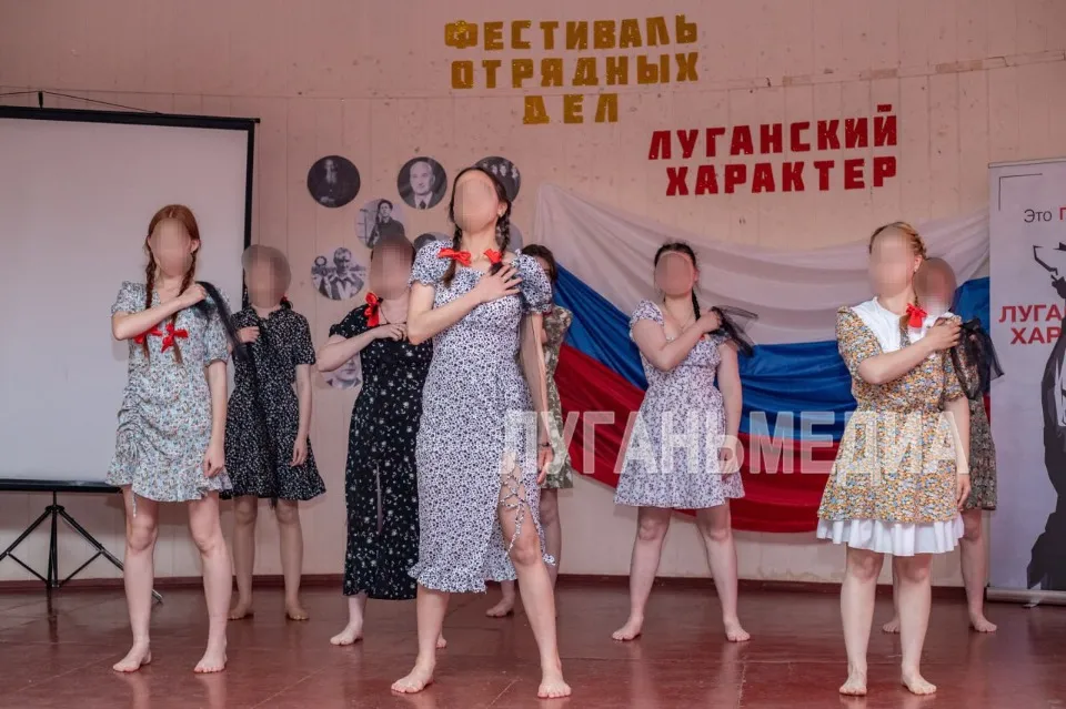 Фестиваль отрядных дел