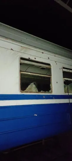 Залізничний обстріл