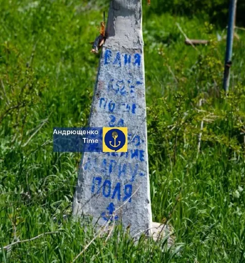 могила в окупованому Маріуполі