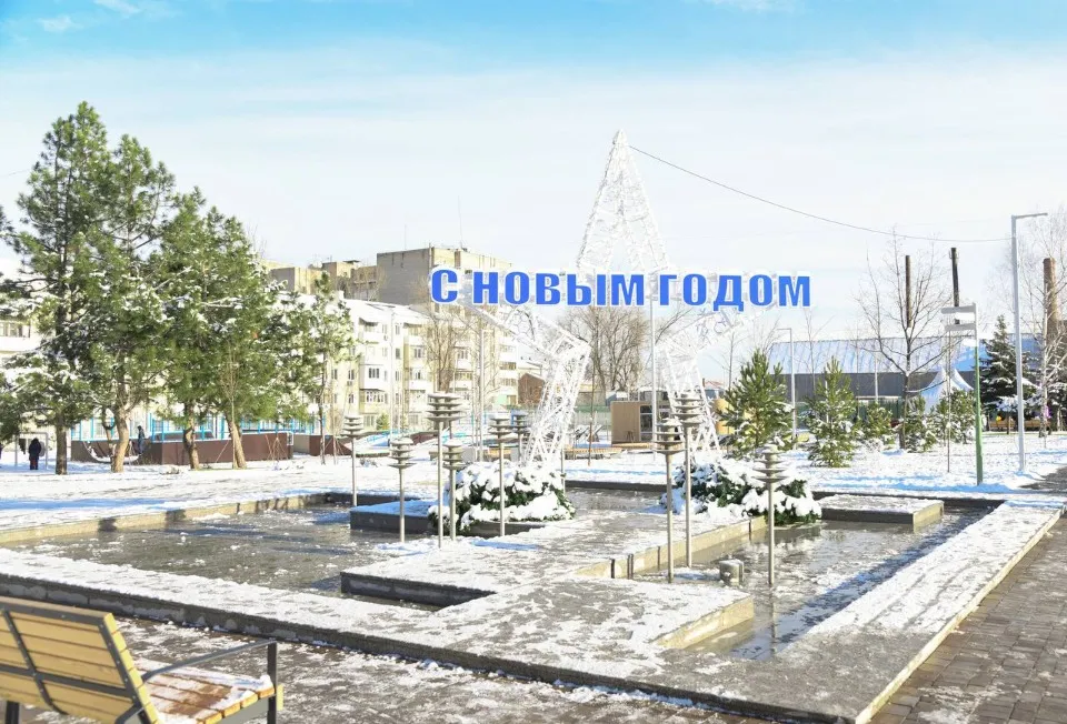 Луганськ