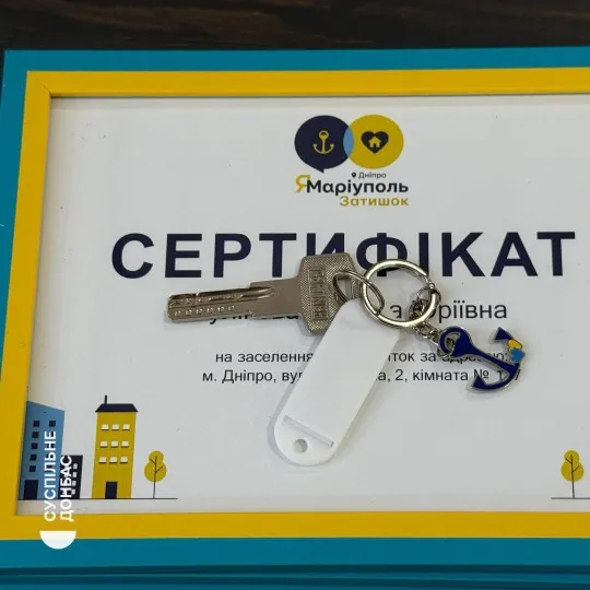 192 родини маріупольців отримали сертифікати на соціальне житло у Дніпрі