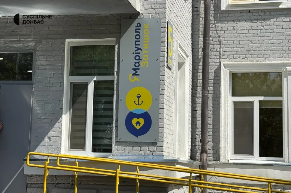 192 родини маріупольців отримали сертифікати на соціальне житло у Дніпрі