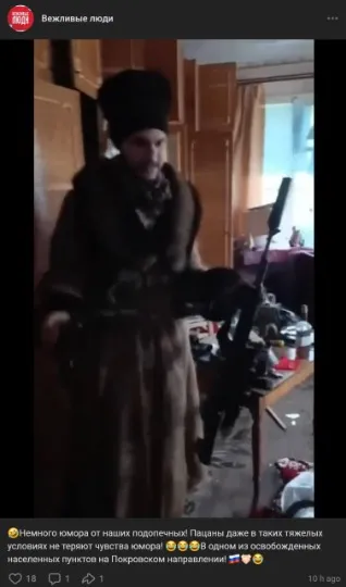 скрін