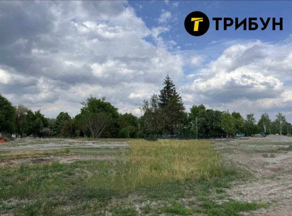 Старобільський парк