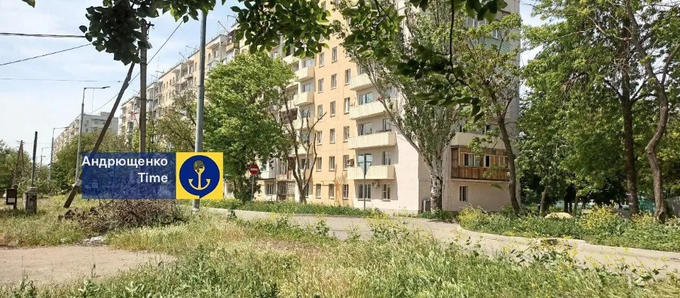 Маріуполь, Центральний район
