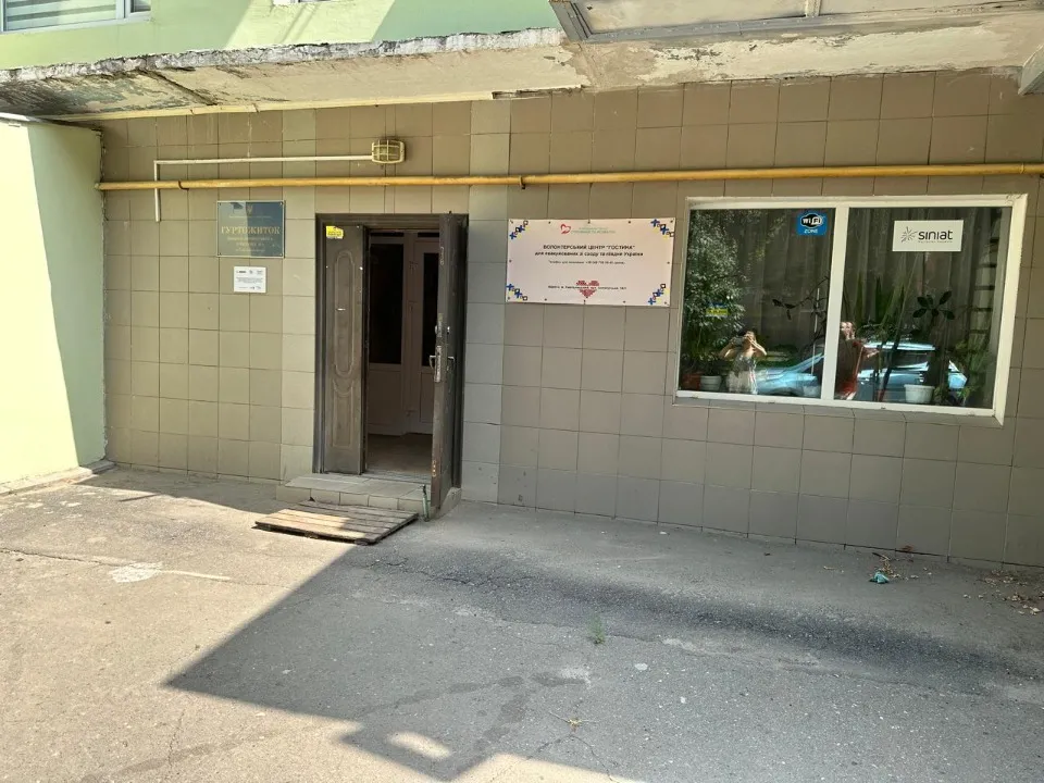 житло для ВПО від Міловської СВА