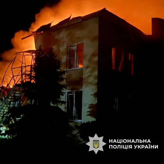 Харківщина