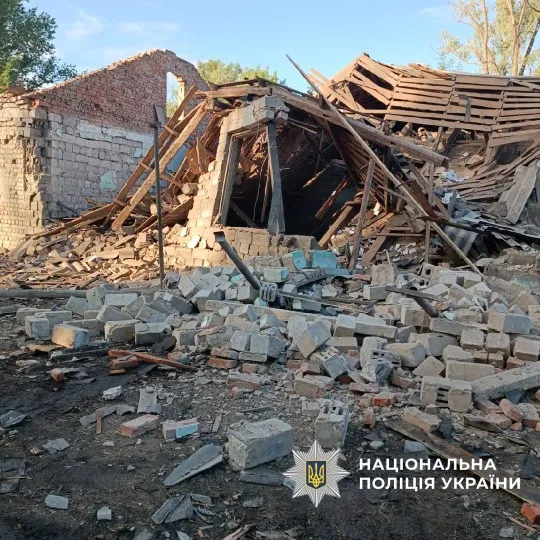 Харківщина