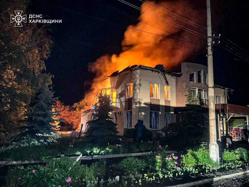Харківщина