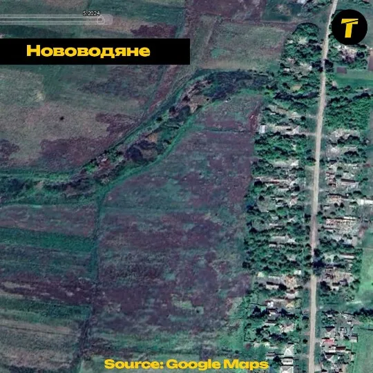 Сватівщина Нововодяне