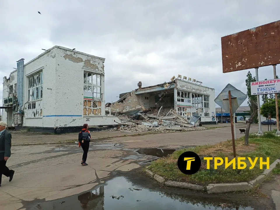 Рубіжне