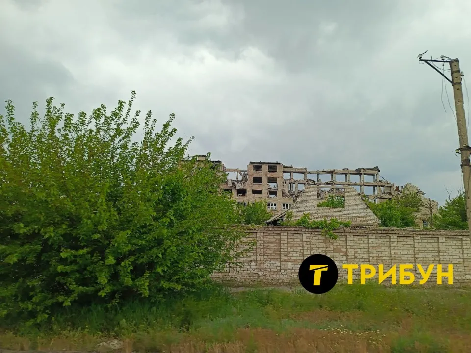 Рубіжне