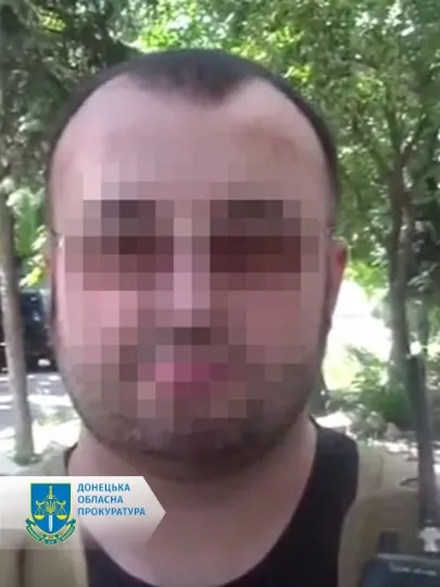 Полонені