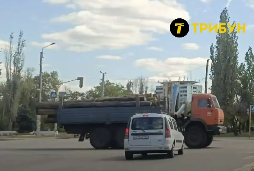 Сіверськодонецьк