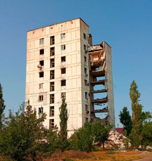 Сіверськодонецьк