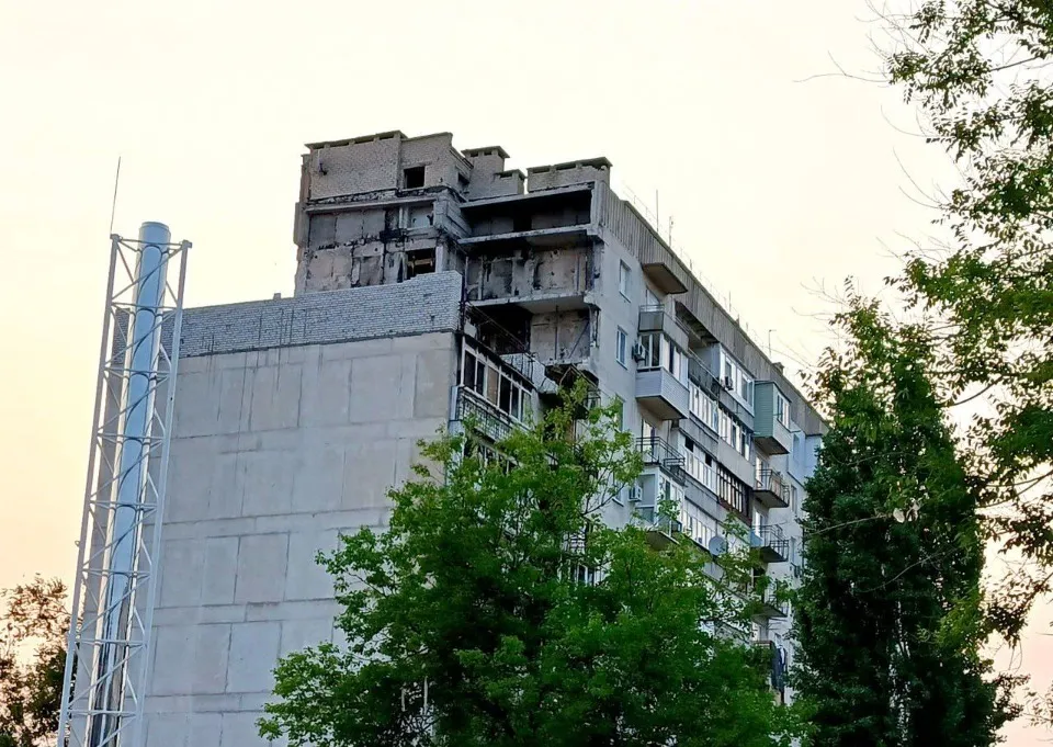 Сіверськодонецьк