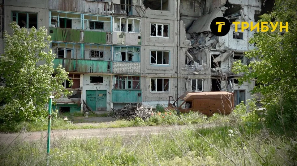 Тошківка 2025