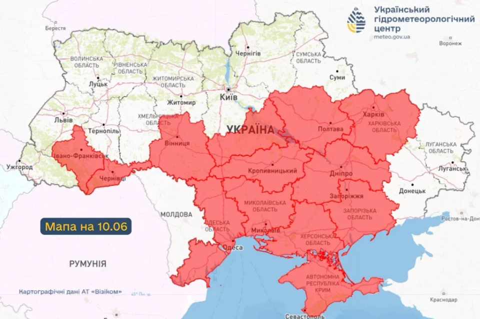 Попередження про пожежну небезпеку в Україні