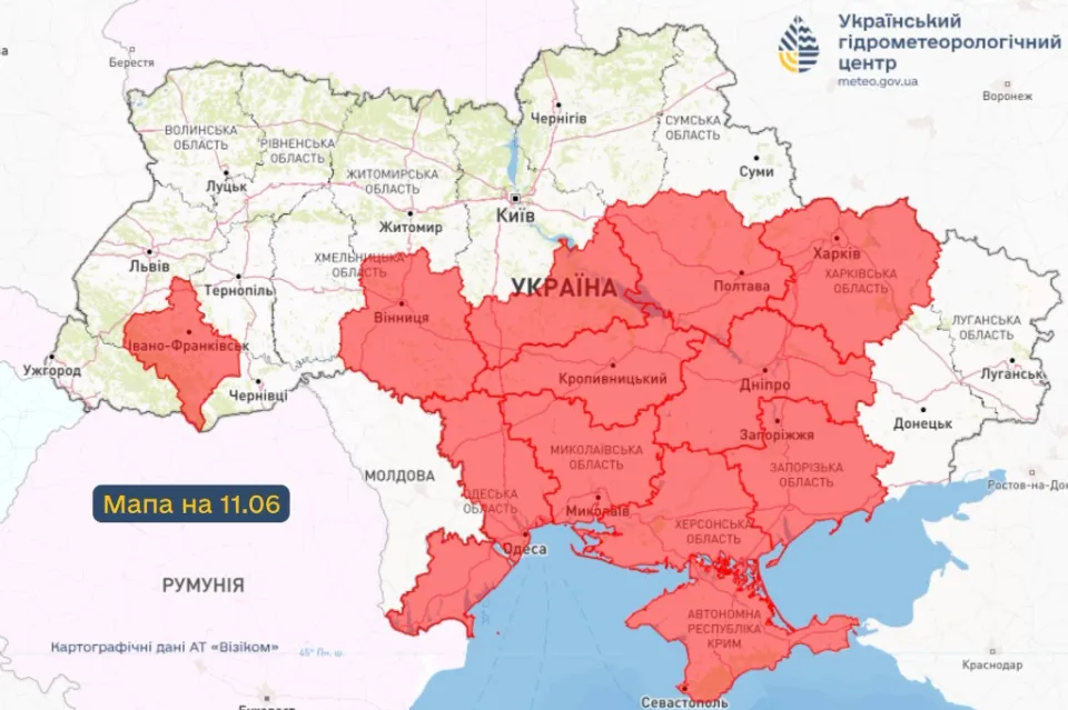 Попередження про пожежну небезпеку в Україні