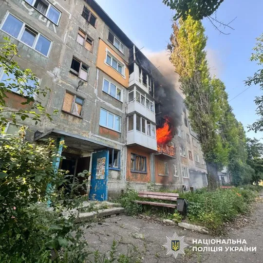 Обстріл донецького регіону